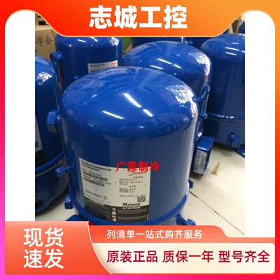 NTZ048A4LR1A NTZ068A3LR1A NTZ068A4LR1A NTZ096A4LR1A丹佛斯