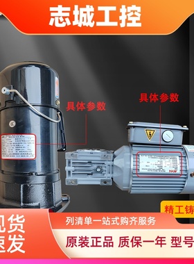 MCN明椿刀库马达CFKA24055换刀臂电机CFKD19110德速选刀NFK18020