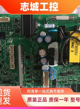 全新安川变频器HB4A0150专用电源驱动板ETC721361/710811/710812