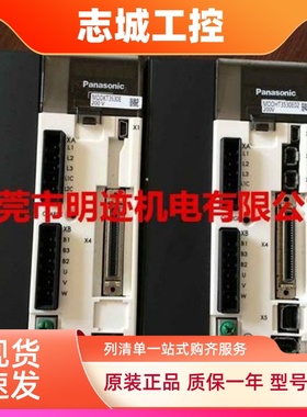 松下A5伺服MDME152GCHM/GCGM MHME152GCHM/GCGM