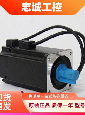 台达ECMA-C20401GS-C20604-C20807-E21310-E21315-E21320RS/SS