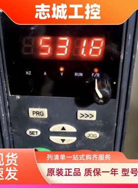 LAEG朗格变频器面板 外接调速键盘LD350面板DIGITAL KEYPAD全新