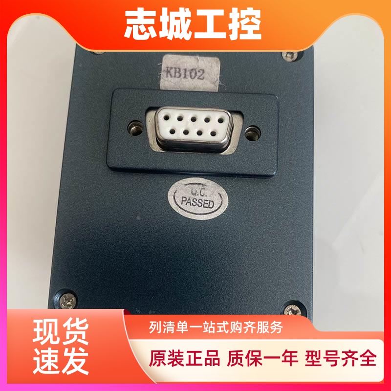 VEICH伟创变频器面板KB102操作面板AC60 AC70 AC80显示屏调速键盘