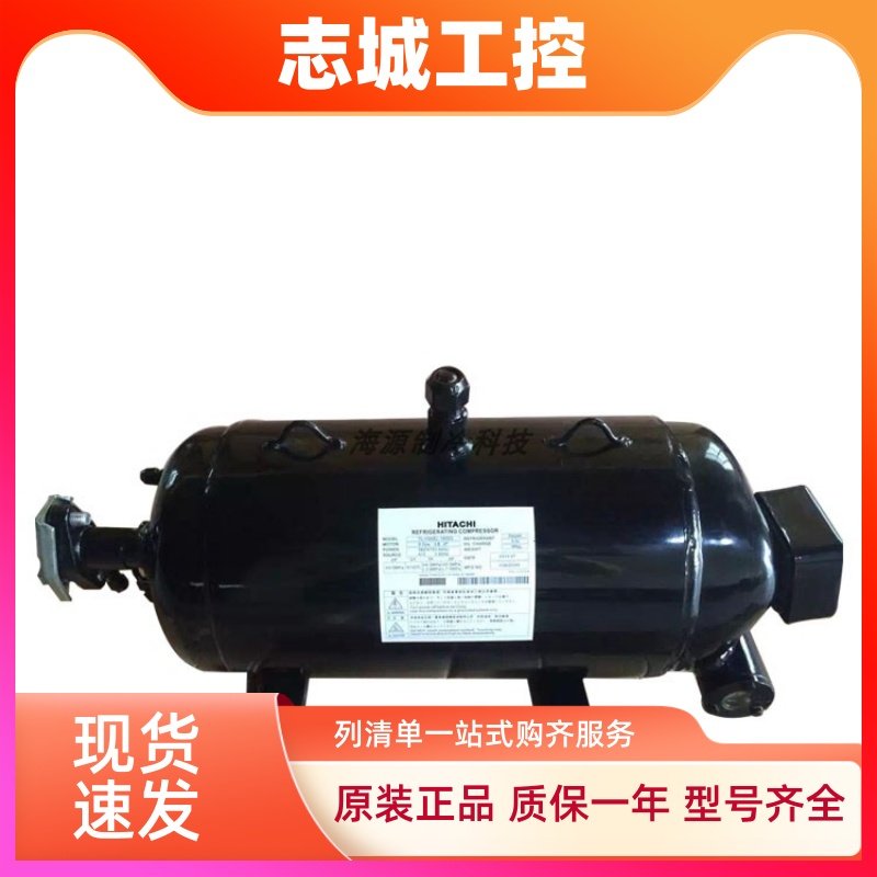 1000EL-160D3/5 G750EL-128D3全新原装10P/7.5P匹日立卧式压缩机