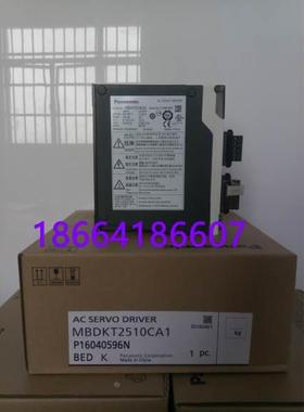 松下驱动器MEDHT7364E/MFDKTA390E/MDDHT5540E02/MFDHTB3A2E/CA1