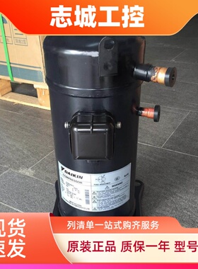 JT160BCBY1L JT160GABY1L JT160GAJY1L JT125全新5匹空调压缩机4P