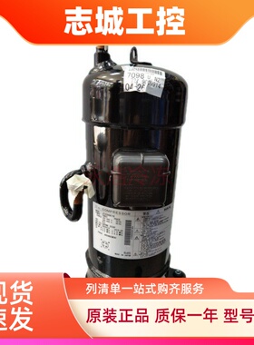 原装变频空调压缩机JT100FBVD@3/JT1FDVDKTYR/JT1FBVDKTYR