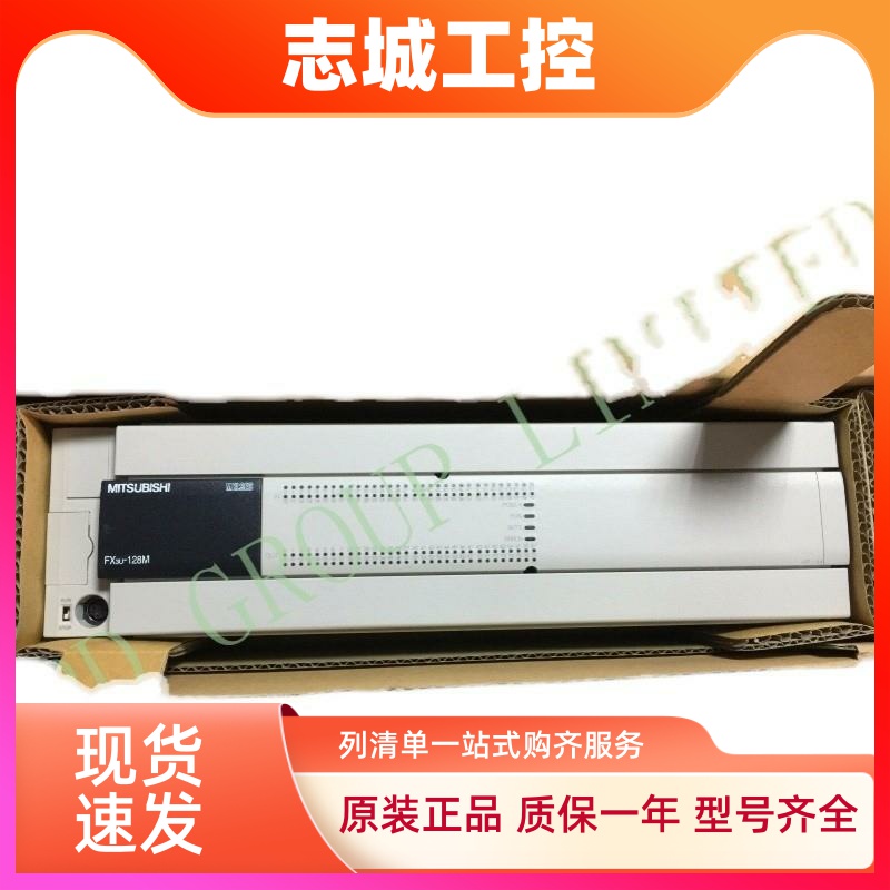三菱FX2N-2AD 2DA 4AD-TC PT 4DA 8EX 8ER 16EX/EYR/EYT FX0N-3A