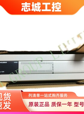 三菱FX2N-2AD 2DA 4AD-TC PT 4DA 8EX 8ER 16EX/EYR/EYT FX0N-3A