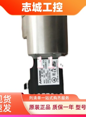 三菱伺服电机HF-KP13G5 053G5质保一年国内包邮