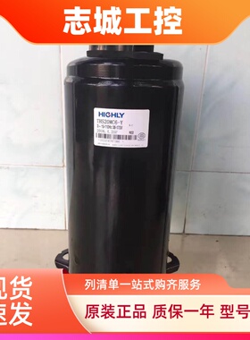 THS20MC6-Y适用于日立海立变频3匹制冷空调压缩机
