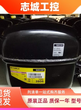 SC10MLX SC12MLX SC15MLX SC18MLX SC18CLX.2 丹佛斯斯科普压缩机