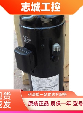 G404DHD-64D1 G403DH-64A1 E406AHD-36A2Q全新原装变频日立压缩机