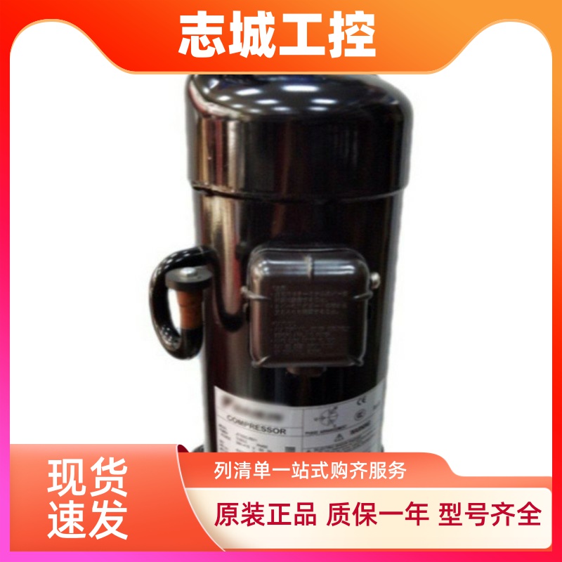 原装380V空调压缩机JT170G-K1YE/JT170FDKYE/JT170FBKYE