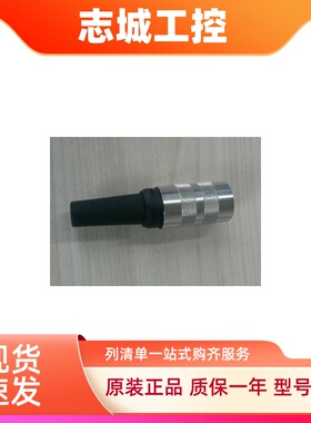 全新原装供应传感器接头CON011 CON012 CON021 CON022 CON300