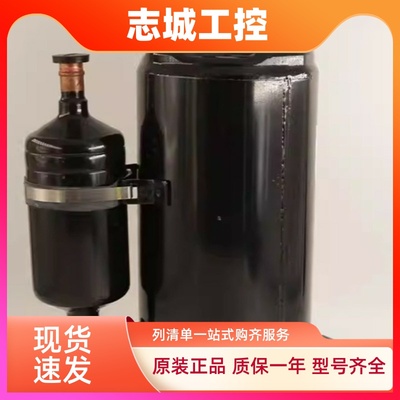 原装空调制冷压缩机WHP01800RCV-H3BU/WHP02300RCV-H3BU/H6AU