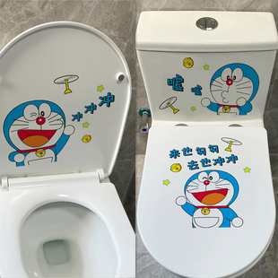 蓝胖子马桶贴画机器猫装饰贴卡通叮当猫厕所贴纸女防水坐便器盖贴