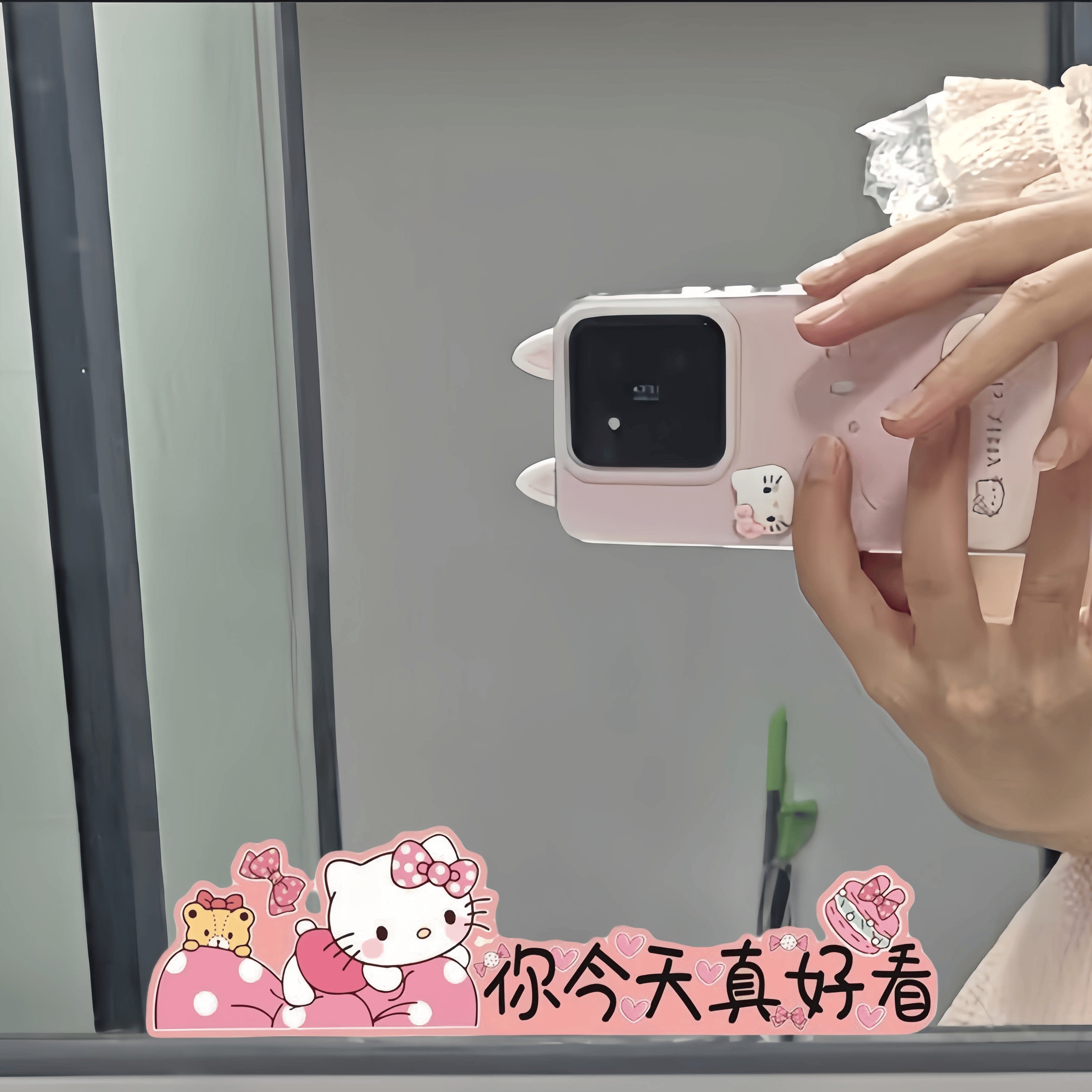 可爱KT猫墙贴纸小图案装饰
