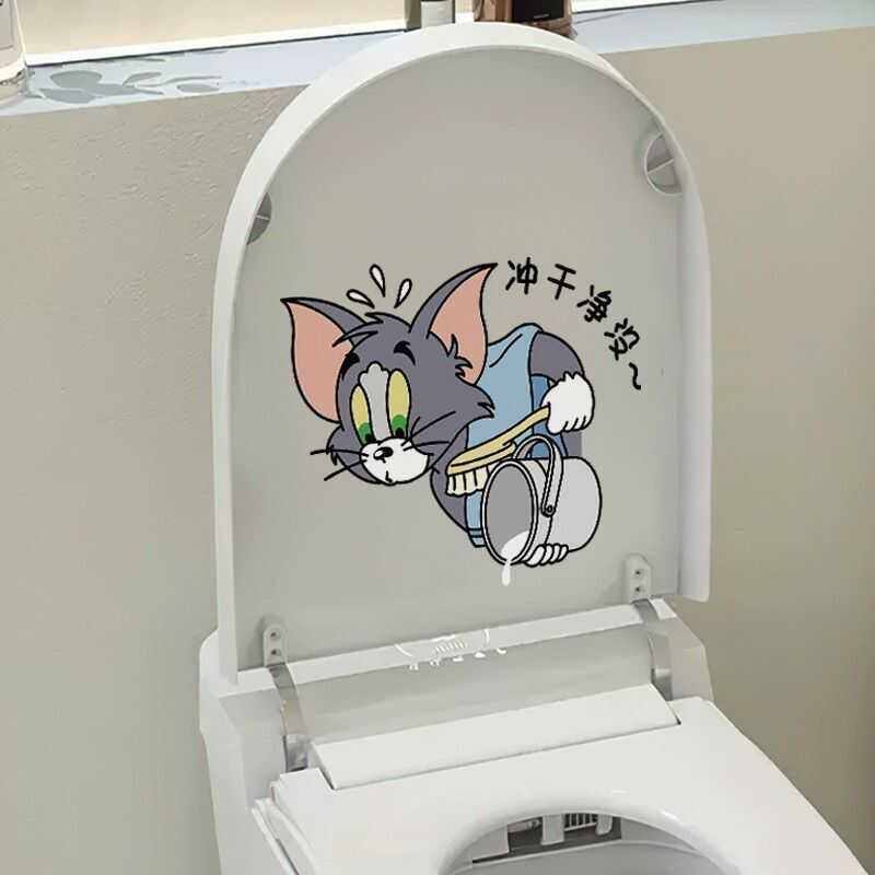 卡通猫和老鼠浴室厕所防水贴纸