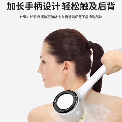 电动洗澡刷全自动搓澡神器沐浴刷多功能防水后背搓澡仪长柄