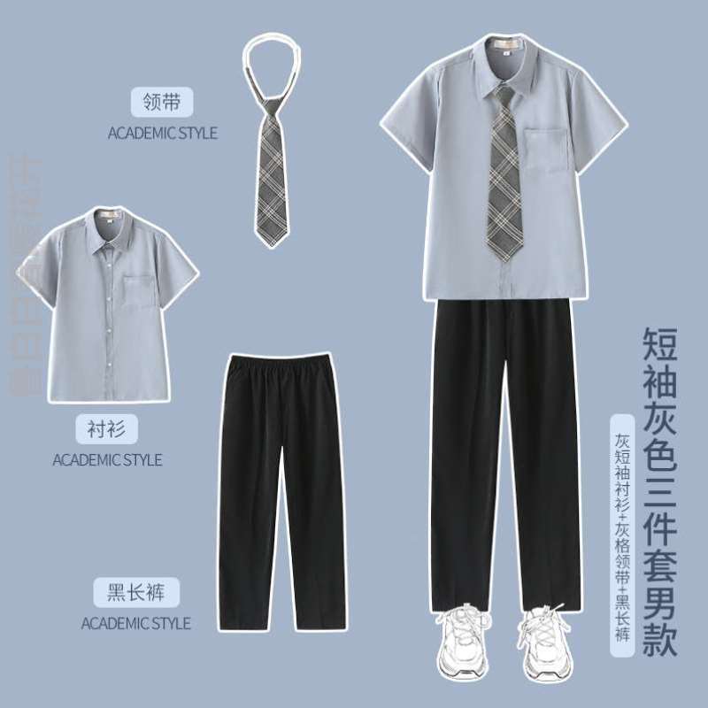 男礼服毕业套装18男生成人礼学院照班服风女高中学生岁高中生西装