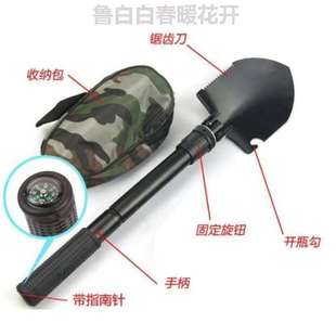 多功能特种兵工兵工铲户外用品铲子军版 锰钢中国原品车载铁锹折叠