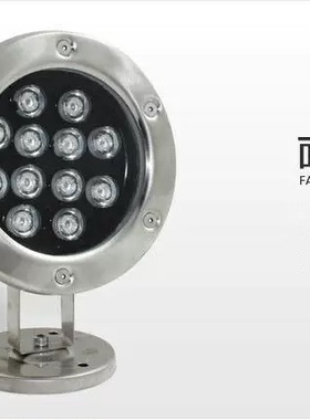 LED水底灯12W24W36W54W72W96W120W180W240W360W540W720W960W1200W