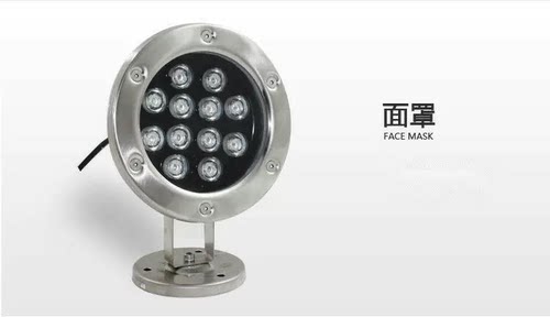 LED水底灯12W24W36W54W72W96W120W180W240W360W540W720W960W1200W
