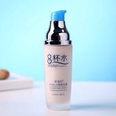 BB霜隔离霜粉底霜八杯水祛黄抗皱提亮肤色遮瑕补水保湿 滋润化妆品