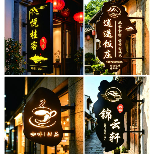 户外双面发光LED灯箱定制
