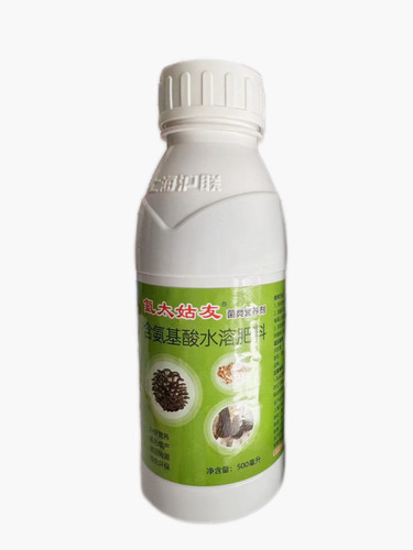 氩太菇友氨基酸水溶肥料增黑增厚