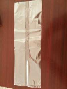 平菇出菇袋聚丙烯袋子食用菌栽培袋蘑菇种植袋丙烯袋耐高温 100个