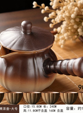 陶土罐罐壶可干烧围炉煮茶壶带盖杯子全套煮奶茶烤奶烤茶炖梨花茶