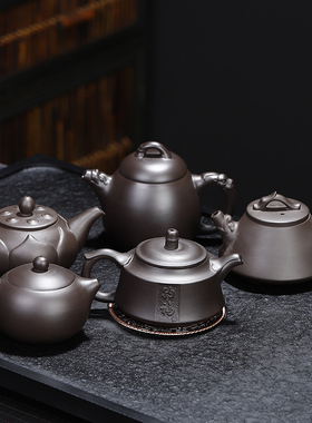 紫砂壶单壶泡茶壶手工原矿紫泥功夫茶具套装家用球孔壶承定制送礼