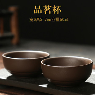 紫砂茶杯茶漏茶叶罐公道杯盖碗功夫茶具家用茶壶三才泡茶碗盏套装
