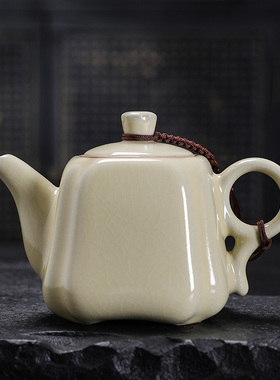 米黄汝窑茶壶汝瓷泡茶壶高档陶瓷家用泡茶器旅行功夫茶具2023新款