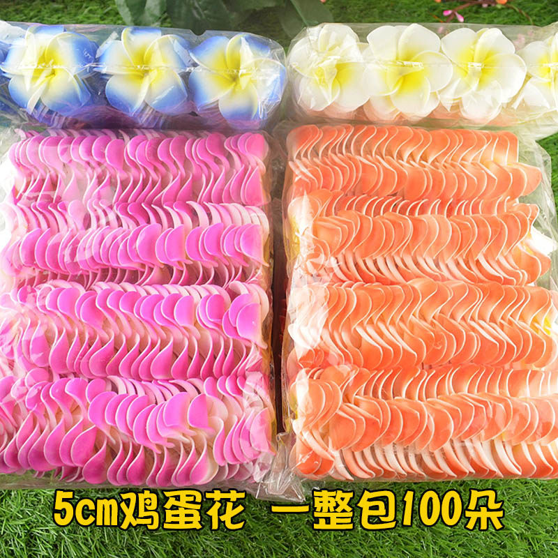 5cm鸡蛋花花朵发夹 鸡蛋花边夹海边渡假发卡 花朵发夹发饰头饰,家居饰品,仿真花/假花,淘宝优惠券,粉丝福利购,淘宝优惠卷