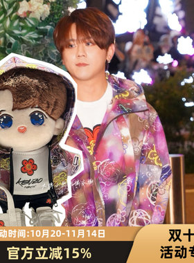 现货10.20cm Mirror姜濤 KENZ巴黎大秀机场同款连帽外套包Labubu