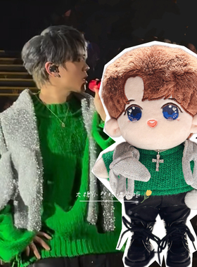 10.20cm Mirror姜濤KEUNG TO