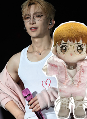 Mirror 盧瀚霆 ANSON LO KINGDOM LIVE 2025個人演唱會同款公仔衫