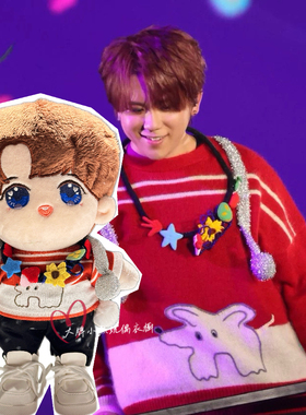 20cm Mirror姜濤KEUNG TO