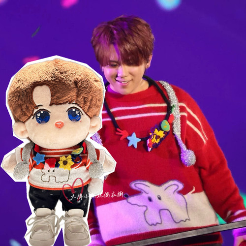 现货20cm Mirror姜濤KEUNG TO