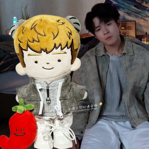 Ian 陳卓賢 全新個人單曲 傷口上灑辣椒醬20cm公仔衫 娃娃换装