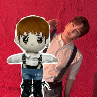 现货MIRROR成員盧瀚霆Anson Lo新歌Charisma吊带裤套装同款公仔衫