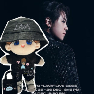现货Mirror姜涛KEUNG TO LAVA LIVE 2025 新款应援公仔衫102040cm
