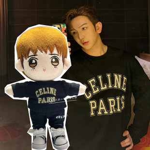 现货男團MIRROR成員盧瀚霆衛衣運動褲時尚套裝同款 手工娃衣 公仔衫