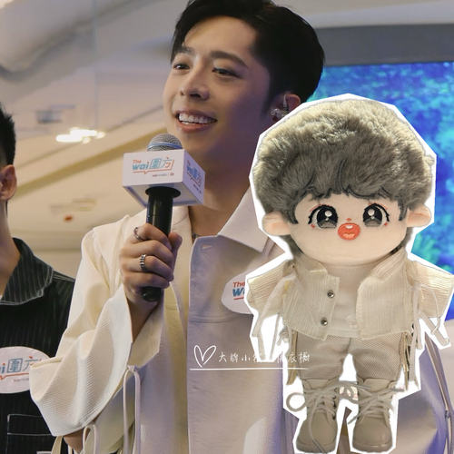 现货20cm呂爵安Edan首個簽唱會