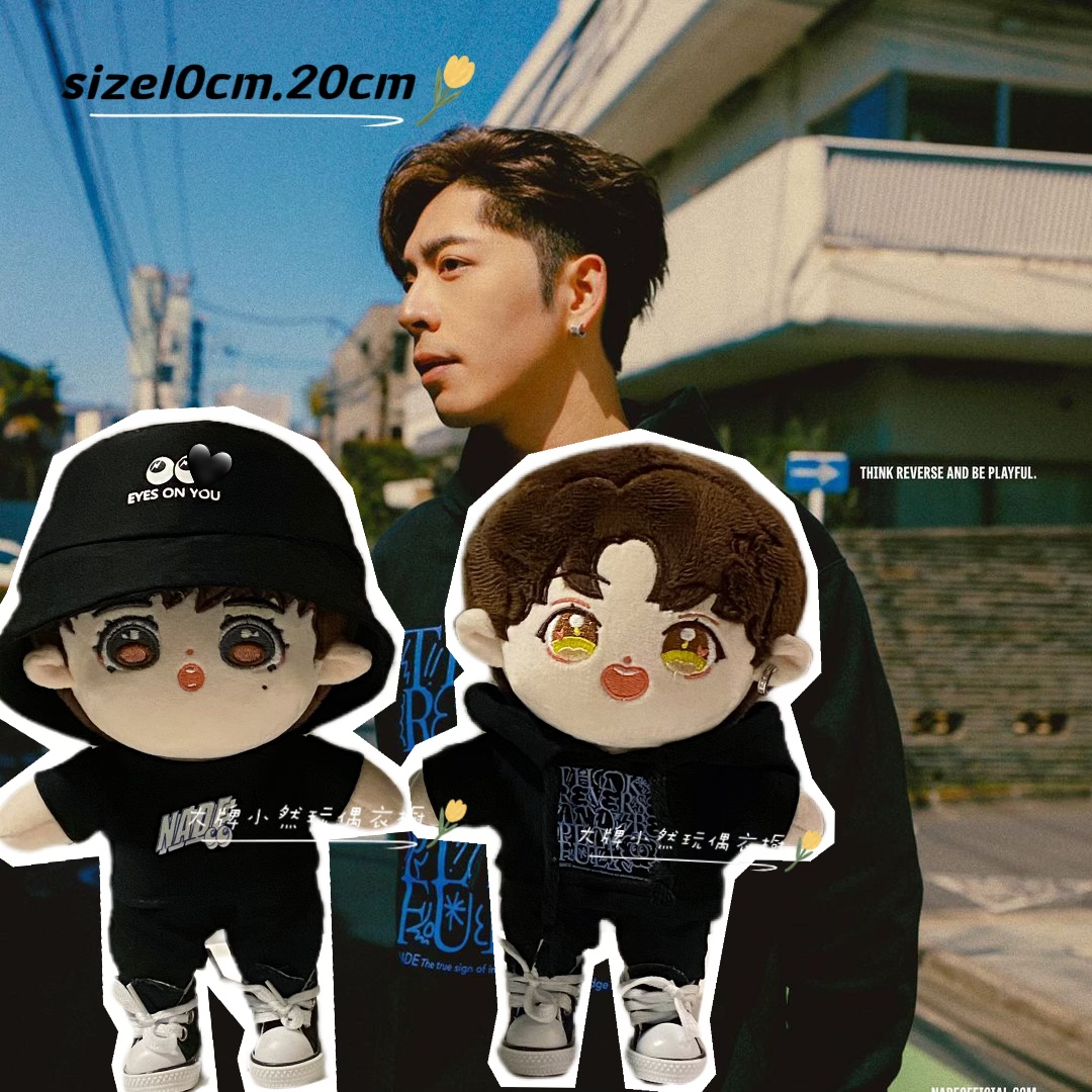 10.20cm現貨MirrorT恤漁夫帽衛衣