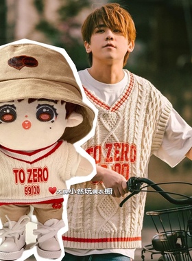 10.20cm現貨 香港Mirror姜濤keung to同款米色99針織背心公仔衣服