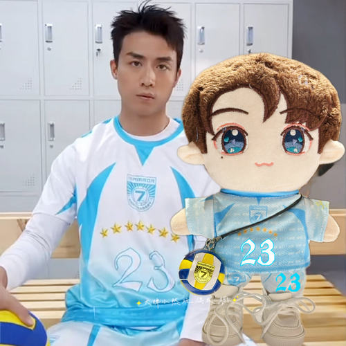 MIRROR 7th Anniversary - GAME ofmirror閃避球挑戰賽江燁生同款